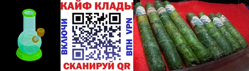 Купить ГАШ  A PVP  КЕТАМИН  Канабис  Кокаин  Меф мяу мяу  Нелидово
