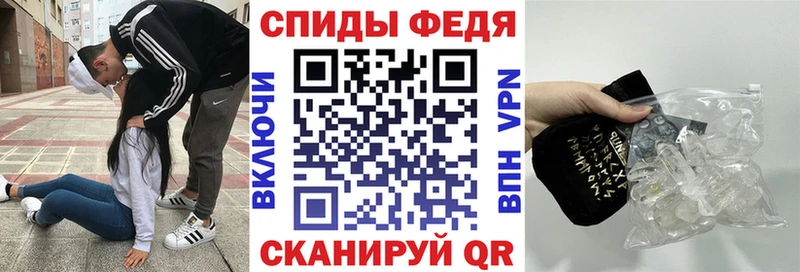 Купить где  Нелидово  Амфетамин Розовый 