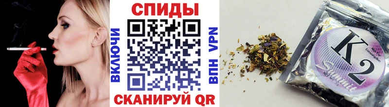 БУТИРАТ бутандиол  Купить закладки  Нелидово 