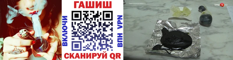 Купить  Нелидово  ГАШ Ice-O-Lator 