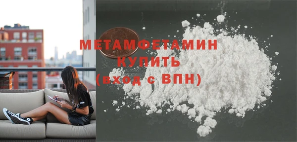 мдма Кодинск
