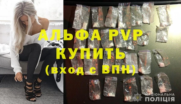 бутик Козловка