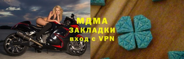 бутик Козловка
