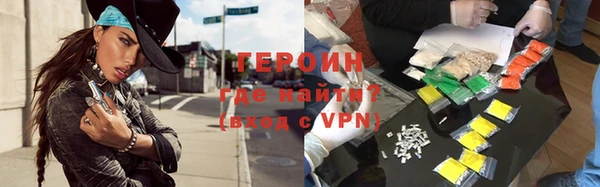 бутик Козловка