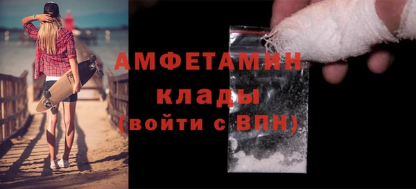 бутик Козловка