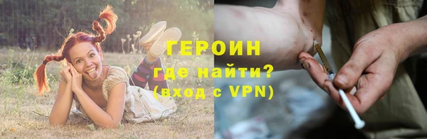 дживик Корсаков
