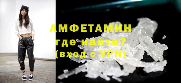 бутик Козловка