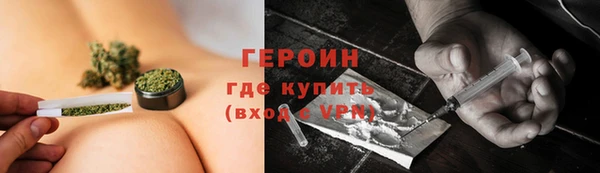 мдма Кодинск