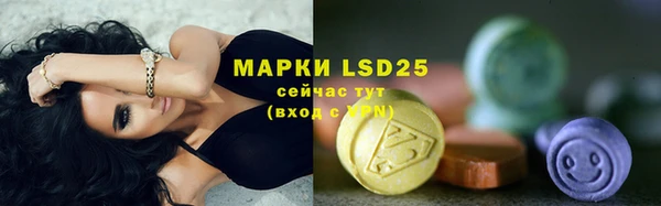 мдма Кодинск