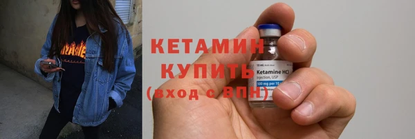 скорость Костерёво