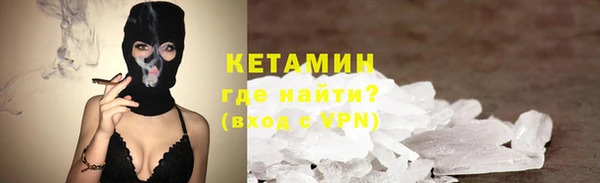 бутик Козловка