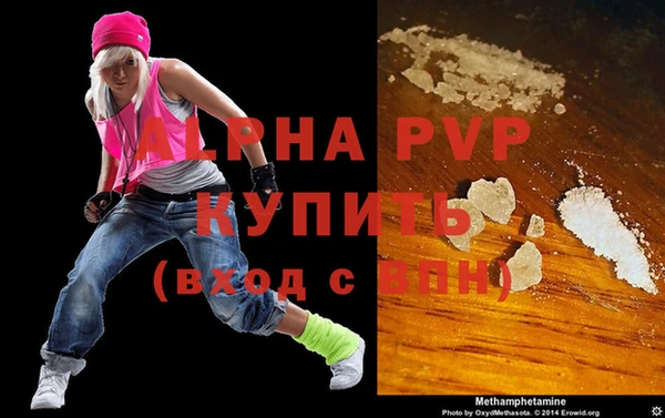 бутик Козловка