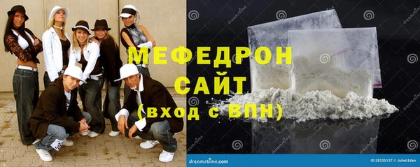 дживик Козельск