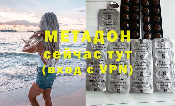 мдма Кодинск