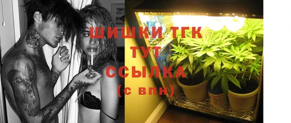 бутик Козловка