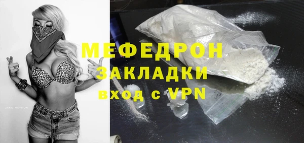 дживик Козельск