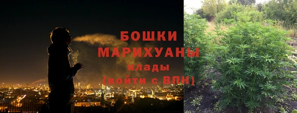 мдма Кодинск