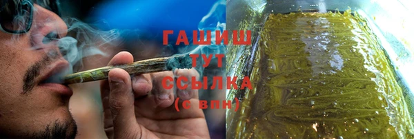 мдма Кодинск