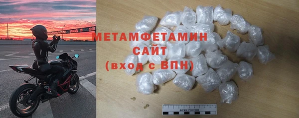 дживик Козельск