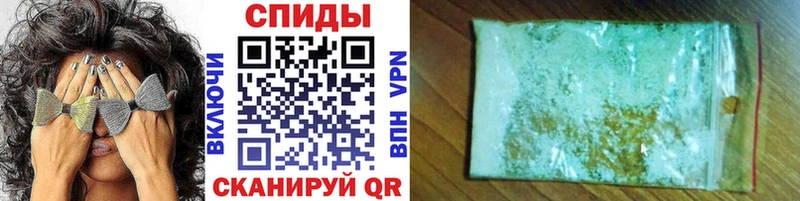 МЕТАМФЕТАМИН Methamphetamine  Купить где  Нелидово 